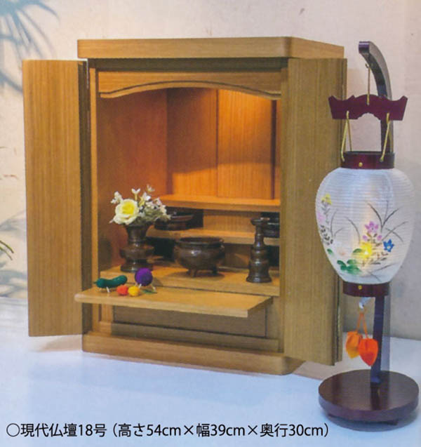 樹峰　 盆提灯　姫ほおずき提灯 絹  彩芙蓉 御所 ワイン　詳細画像