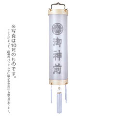 盆提灯: 住吉 本柾 白木 無地 御神前文字入り 絹二重 神道用 木製 電気コード式 【家紋入代込】