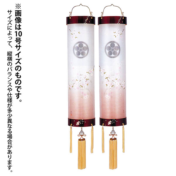 住吉 春慶塗 蒔絵 絹二重 染井吉野 対柄 (一対入り) 木製 電気コード式 【家紋入代込】