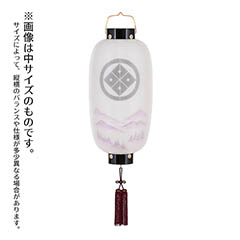 佑季監修 門提灯長 絹二重 木製 電池式(コードレス:LED仕様) 【家紋入代込】