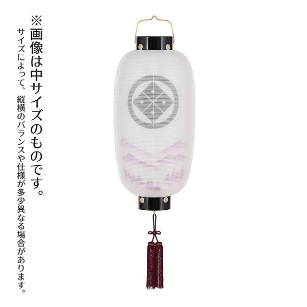 門提灯長 絹二重 木製 電気コード式 【家紋入代込】
