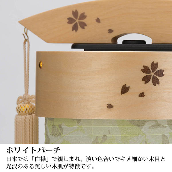 盆提灯 樹峰 ホワイトバーチ 伸縮提灯 和紙 一重張り うぐいす ワンタッチ伸縮 房 飾り手付 詳細画像 樹峰 盆提灯 ホワイトバーチ 伸縮提灯 和紙 一重張り うぐいす ワンタッチ伸縮 房 飾り手付 詳細画像