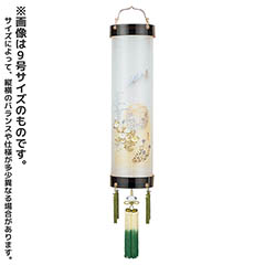 住吉 張黒檀 絹二重 円窓菊華 木製 電気コード式