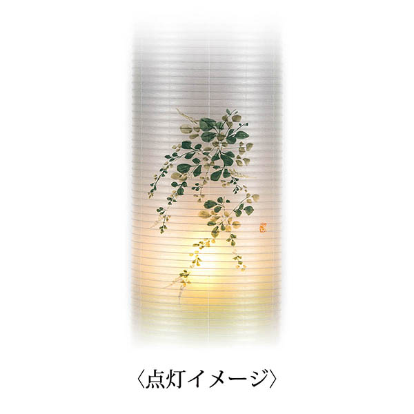 盆提灯 樹峰 ダーク 伸縮提灯 絹二重 萩 ワンタッチ伸縮 房 飾り手付 詳細画像 樹峰 盆提灯 ダーク 伸縮提灯 絹二重 萩 ワンタッチ伸縮 房 飾り手付 詳細画像