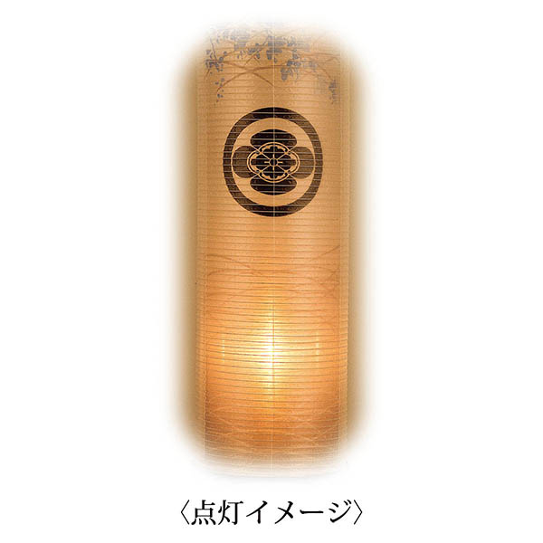 盆提灯 樹峰 黒溜塗 伸縮提灯 絹二重 京萩 ワンタッチ伸縮 房 飾り手付 詳細画像 樹峰 盆提灯 黒溜塗 伸縮提灯 絹二重 京萩 ワンタッチ伸縮 房 飾り手付 詳細画像