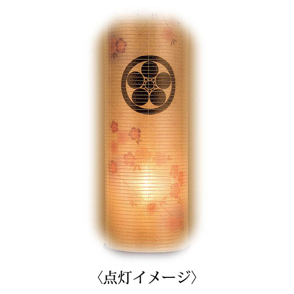 樹峰　 盆提灯　張紫檀 伸縮提灯 絹二重 京さくら ワンタッチ伸縮　詳細画像