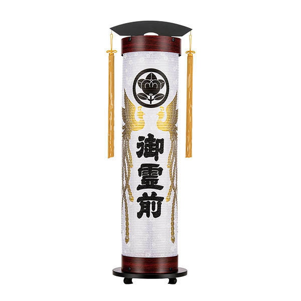 伸縮提灯 白紋天 和紙 一重張り 硬質ボール材 ワンタッチ伸縮 電気コード式 【家紋入代込】