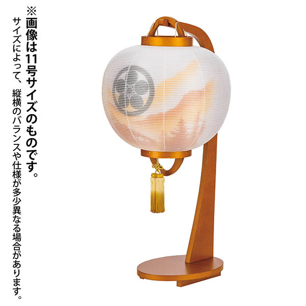 ほおずき提灯 絹二重 古代山吹 木製 電池式（コードレス：LED仕様） 【家紋入代込】