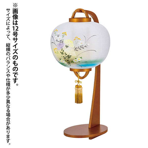 ほおずき提灯 ビニロン和紙一重張り 乱菊 木製 電池式（コードレス：LED仕様）