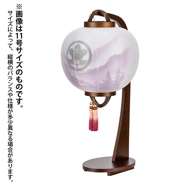 ほおずき提灯 絹二重 古代紫 木製 電池式（コードレス：LED仕様） 【家紋入代込】