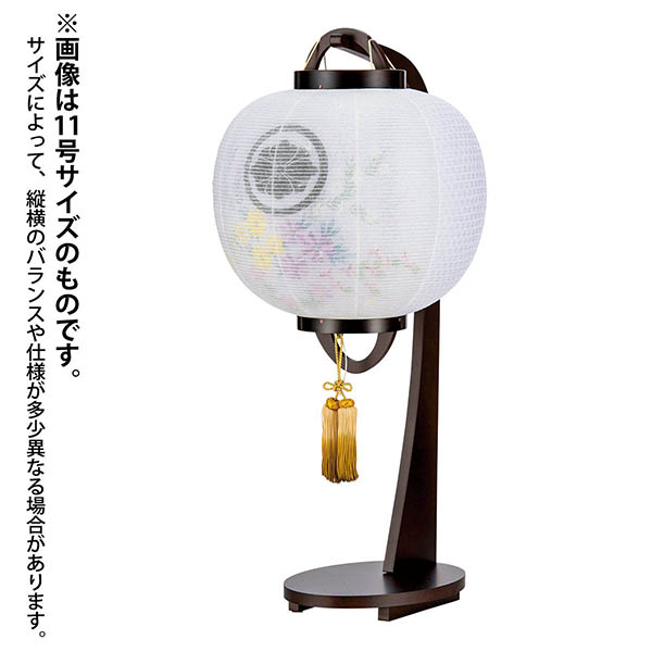 ほおずき提灯 絹二重 彩紫コスモス 木製 電池式（コードレス：LED仕様） 【家紋入代込】