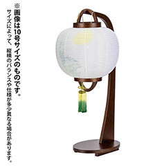 ほおずき提灯 雲流和紙 二重 彩色萩 木製 電池式(コードレス:LED仕様)
