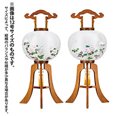 行灯 信翠作 けやき 大内行灯 絹二重 竹に牡丹 対柄 (一対入り) 木製 電気コード式