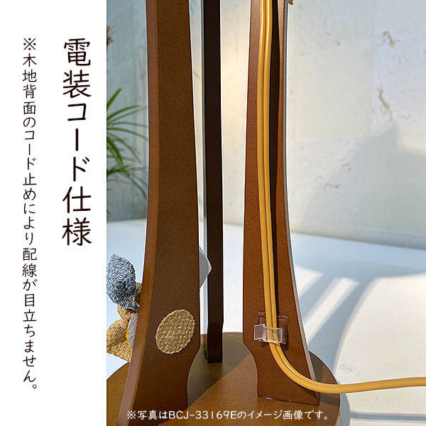 盆提灯 樹峰 桔梗に月 ビニロン和紙一重張り ナチュラル 詳細画像 樹峰 盆提灯 桔梗に月 ビニロン和紙一重張り ナチュラル 詳細画像