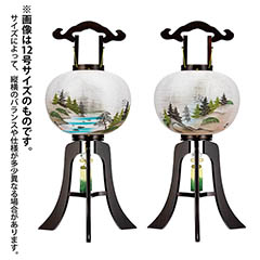 盆提灯: 大内行灯 張黒檀 絹二重 清流山水 対柄 (一対入り) 木製 電気コード式