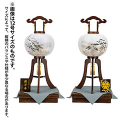 大内行灯 張鉄刀木 絹二重 対柄 (一対入り) 焼桐箱入 ※家紋立札付 電気コード式【家紋入代込】