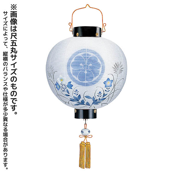門提灯 絹二重 桔梗 木製 電池式（コードレス：LED仕様） 【家紋入代込】