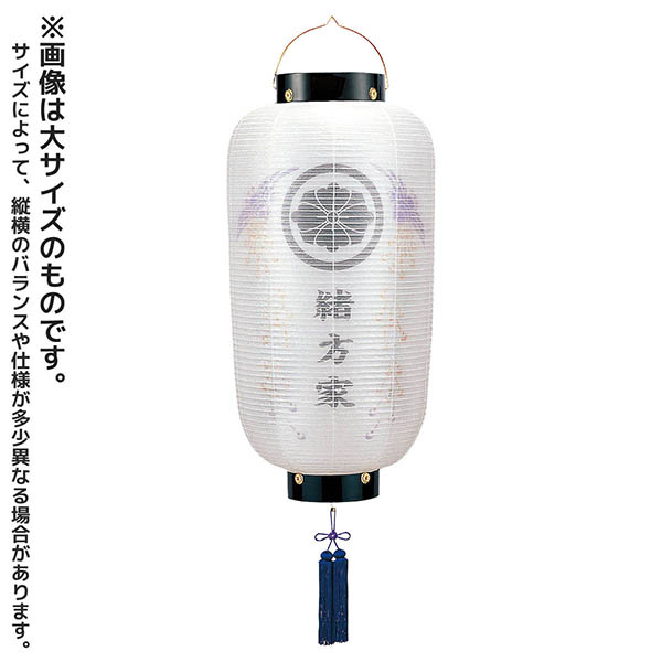 門提灯 絹二重 鳳凰 木製 電池式（コードレス：LED仕様） 【家紋・家名入代込】