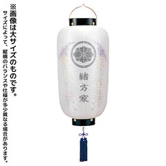 門提灯 絹二重 鳳凰 木製 電池式(コードレス:LED仕様) 【家紋・家名入代込】