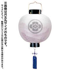 門提灯 絹二重 深山水 木製 電池式(コードレス:LED仕様) 【家紋入代込】