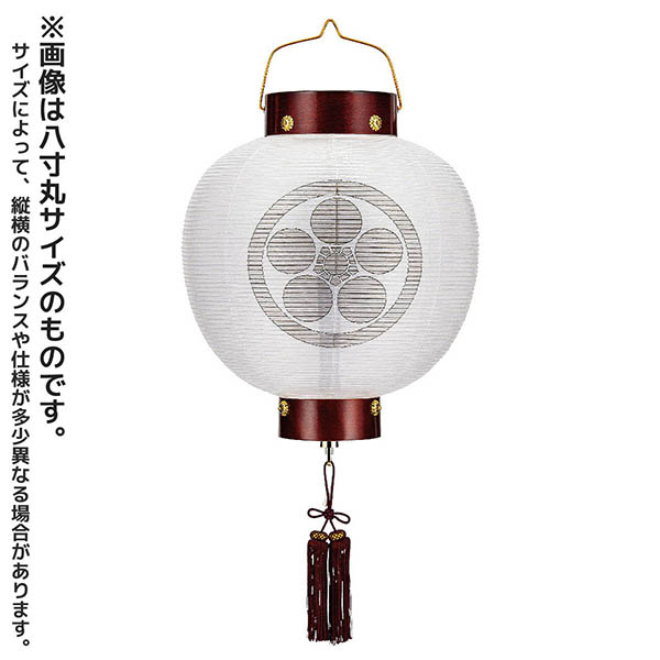門提灯 絹 ワイン 木製 電池式（コードレス：LED仕様） 【家紋入代込】