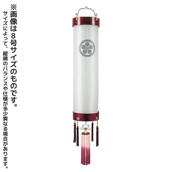 桜 絹二重 無地 木製 電気コード式 【家紋入代込】