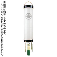 住吉 張黒檀 絹二重 無地 木製 電気コード式 【家紋入代込】