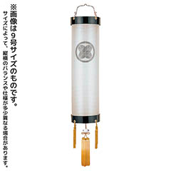 住吉 本黒塗 絹二重 無地 木製 電気コード式 【家紋入代込】