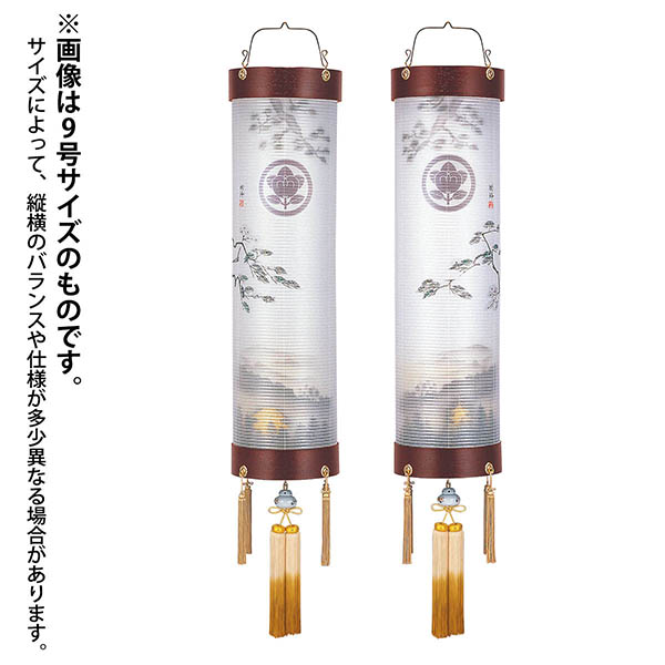 住吉 張鉄刀木 絹二重 西京の松 対柄 (一対入り) 木製 電気コード式 【家紋入代込】
