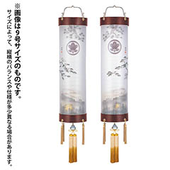 住吉 張鉄刀木 絹二重 西京の松 対柄 (一対入り) 木製 電気コード式 【家紋入代込】