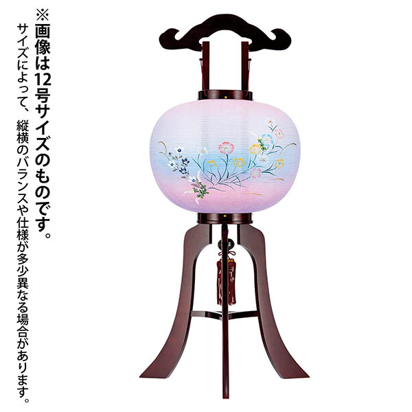 桜調 大内行灯 和紙 一重張り 撫子 木製 電気コード式