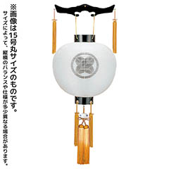 本黒塗 絹二重 無地 木製 電池式(コードレス:LED仕様) 【家紋入代込】