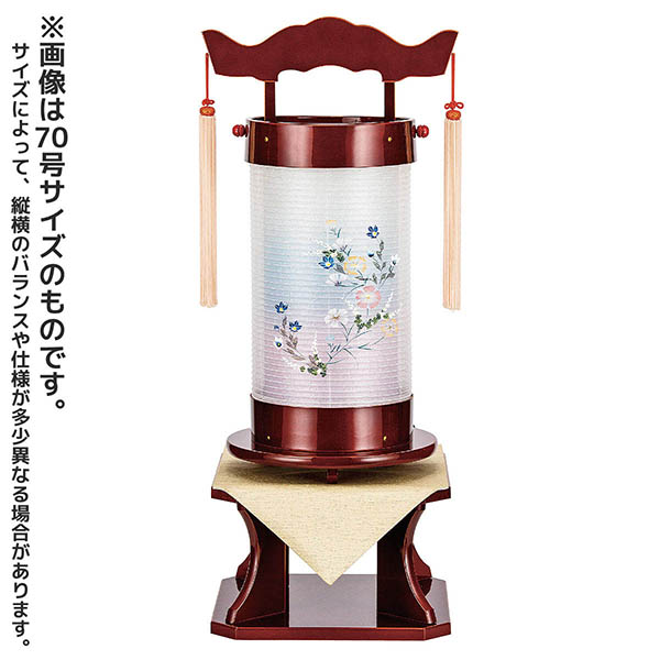 回忌灯 春慶塗 絹二重 撫子 台付セット 木製 電気コード式 【組立不要】