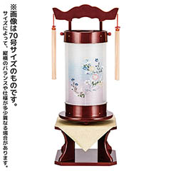 回忌灯 春慶塗 絹二重 撫子 台付セット 木製 電気コード式 【組立不要】