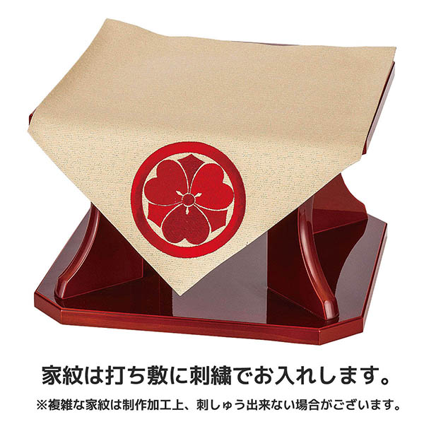 盆提灯 樹峰 回忌灯 春慶塗 蒔絵 絹二重 染井吉野 刺繍家紋入り打ち敷き 台付セット 詳細画像 樹峰 盆提灯 回忌灯 春慶塗 蒔絵 絹二重 染井吉野 刺繍家紋入り打ち敷き 台付セット 詳細画像