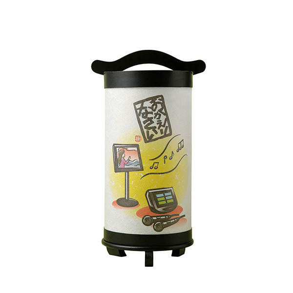 想ひで提灯 カラオケ 木製 電池式（コードレス：LED仕様） 【組立不要】