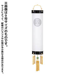 住吉 黒塗り 絹二重 無地 木製 電気コード式 【家紋入代込】