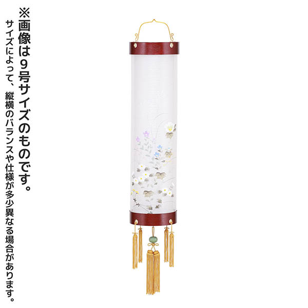 住吉 美吉野 絹二重 絵入 木製 電気コード式