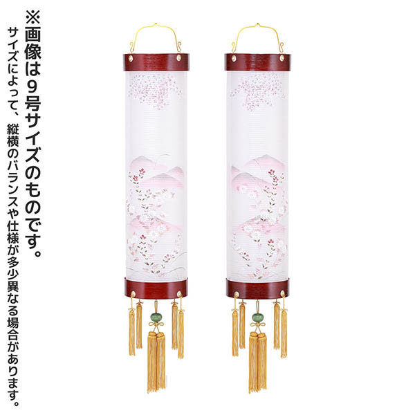 住吉 美吉野 絹二重 対絵 （一対入り） 木製 電気コード式