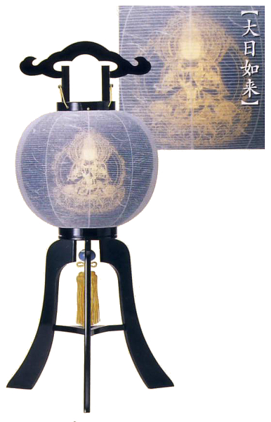 楽灯　10号　大日如来本塗　二重張　廻転（電気コード式）