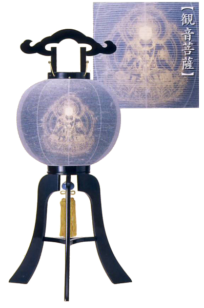 楽灯　10号　観音本塗　二重張　廻転（電気コード式）