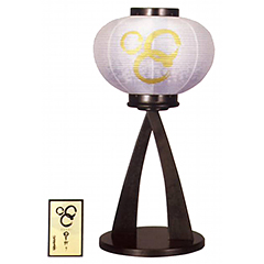 美品/作札付】山本寛斎 監修 高級盆提灯 行灯 HOSHI 星灯り 81cm 美品