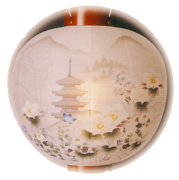 御殿丸欅15号絵入