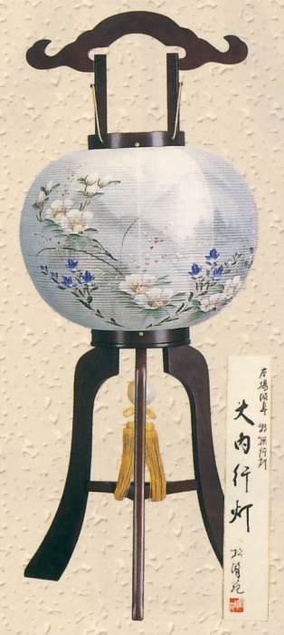 紫檀調　花結　絹二重（10号H）