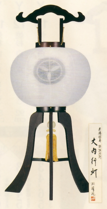 黒檀調　家紋絹二重（特12号H）