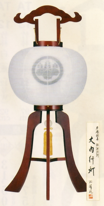 紫檀調　家紋絹二重（特12号H）