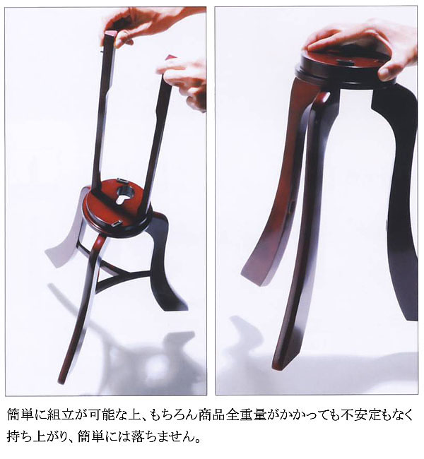 山登　 盆提灯　マグネット式 涼仙 絹張 秋草 ブラウン色塗　詳細画像