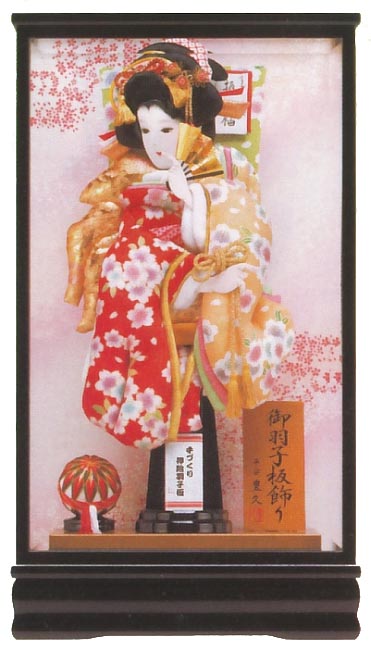 舞桜 15号