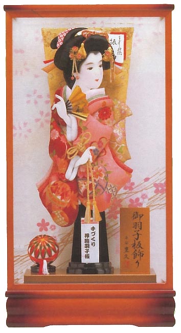 京春 16号