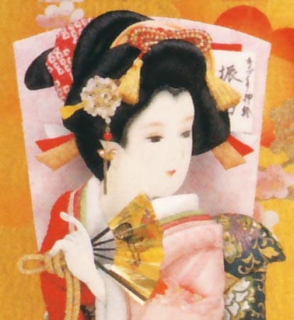 京香　16号